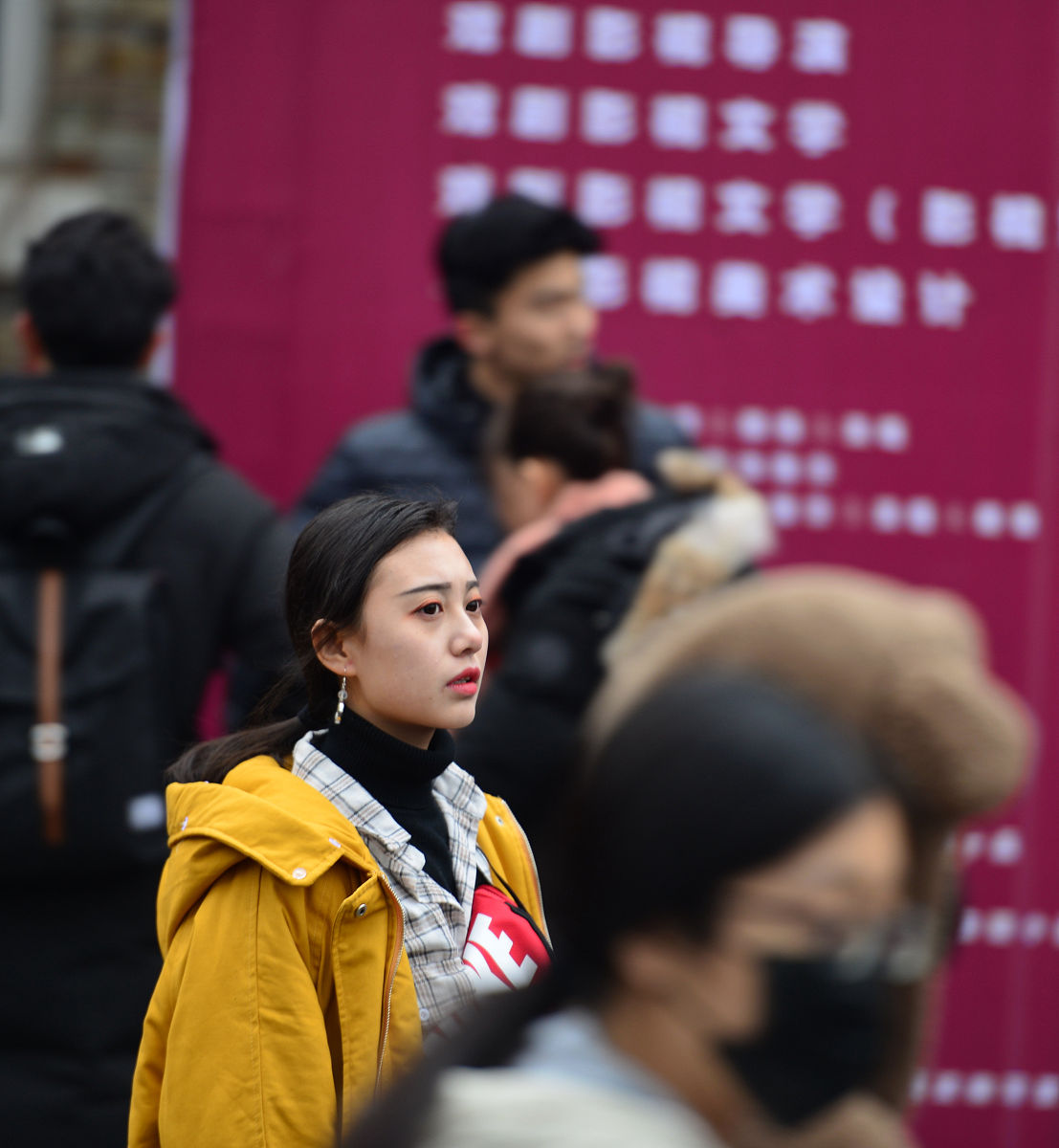 蝶变艺考app描述