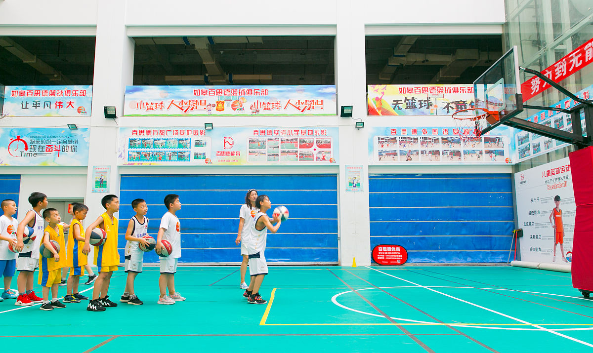 佛山体育运动学校教学环境及发展优势