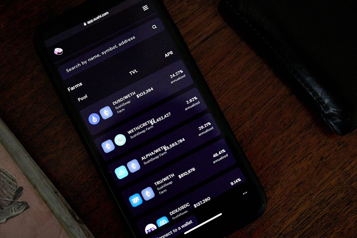 iOS Object-c开发 AgoraRtcEngineKit 接听铃声