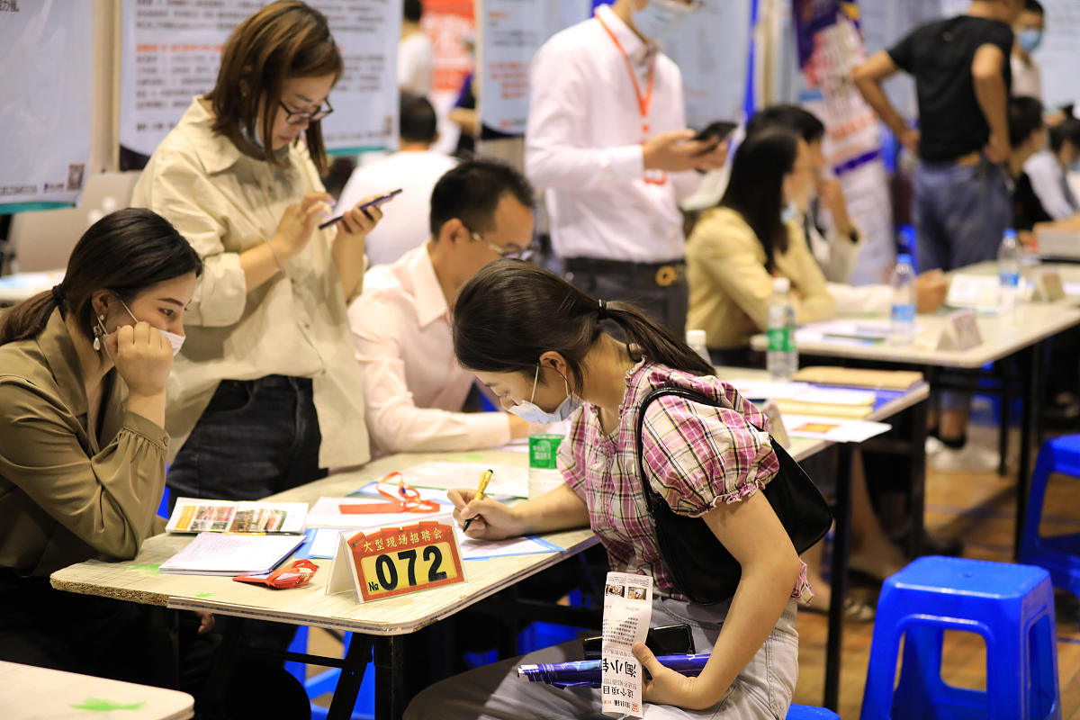 铜陵市财经学校2023年招生专业-怎么样