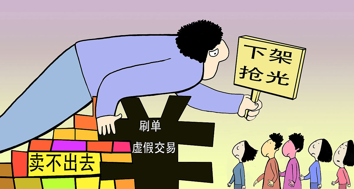 缺钱怎么办？5个实用建议帮你渡过难关