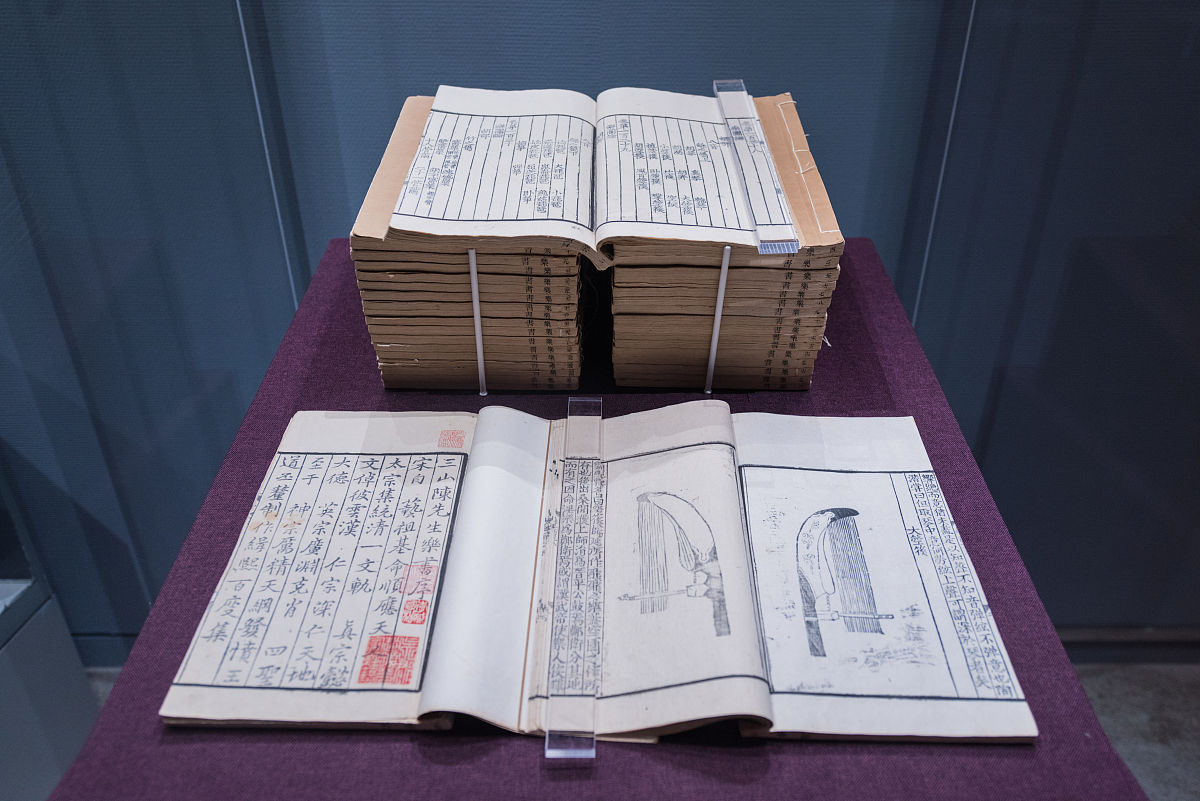 让9岁小学生了解中国工艺美术的ppt大纲