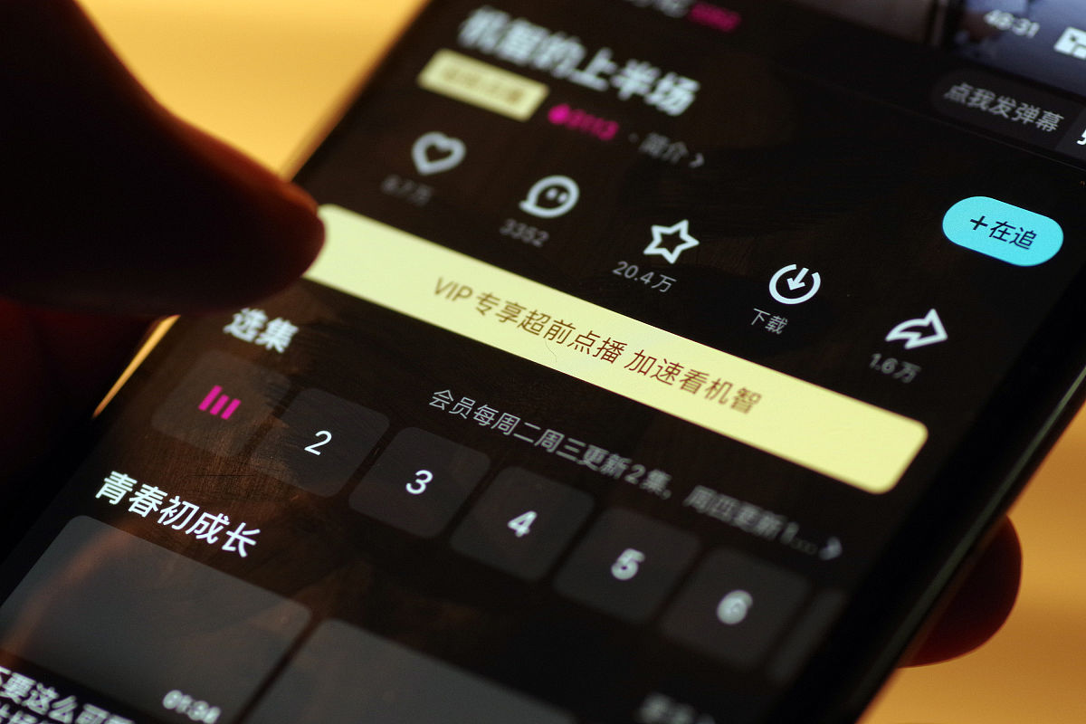 极光推广:免费看电影电视剧还能赚钱! 极光推广:免费看电影电视剧还能赚钱!