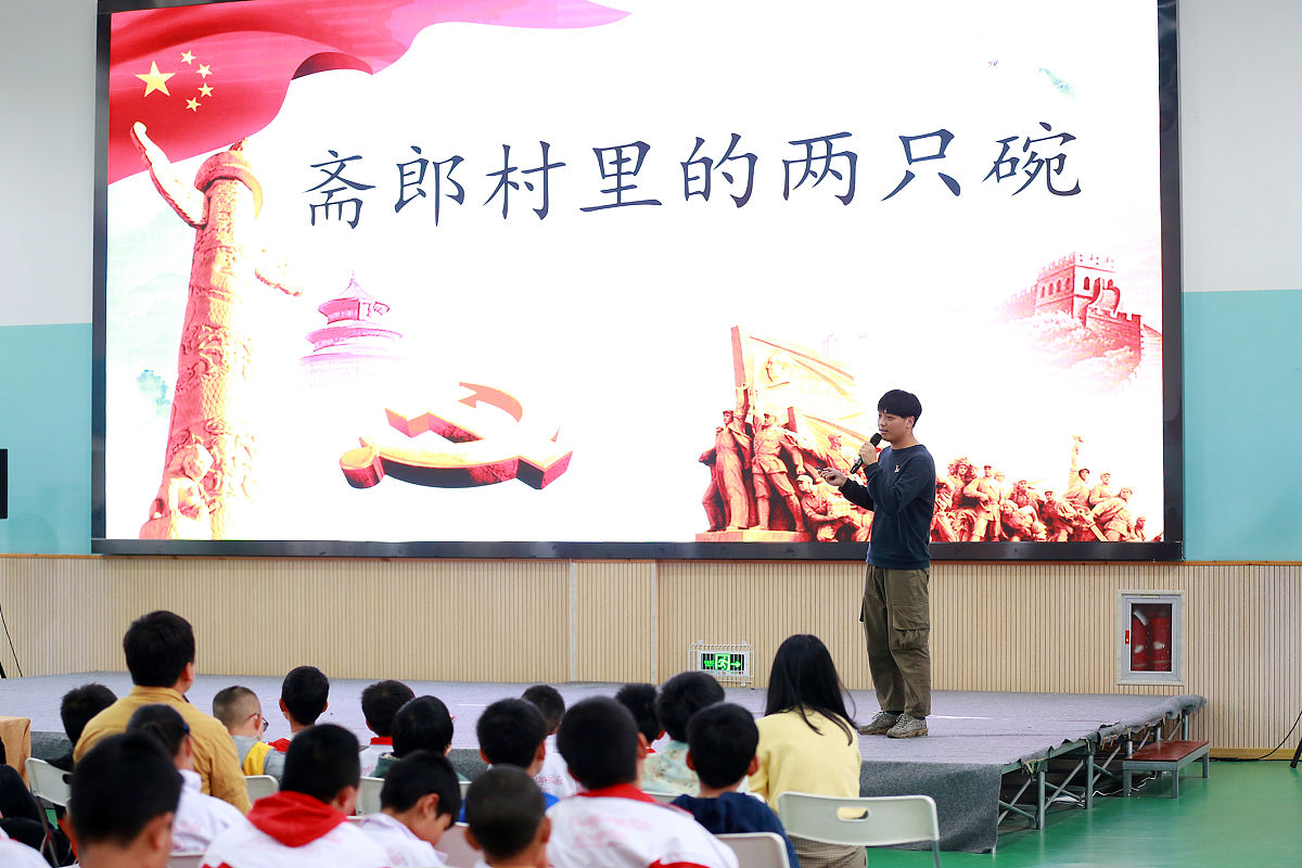 江苏省东海中等专业学校2021年招生简章 - 优质教育，成就未来