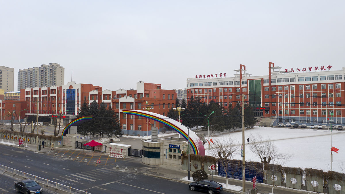 宽城职教中心新址搬迁：2023年地址在哪？