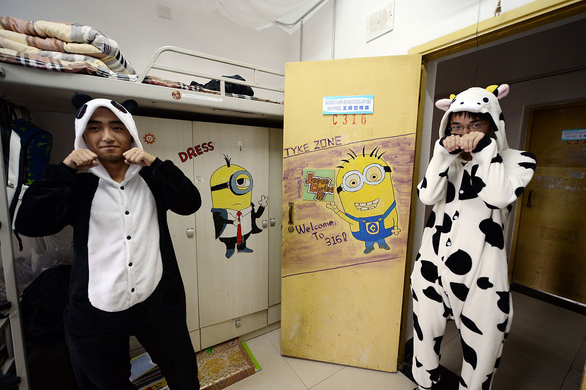 大学学生会部门工作人员的培养方案