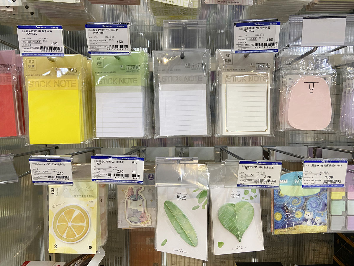 样本管理流程：送测RNA、复苏、转存、入库