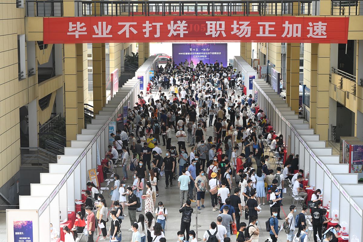 宝鸡2023年有哪些铁路学校就业最好好不好