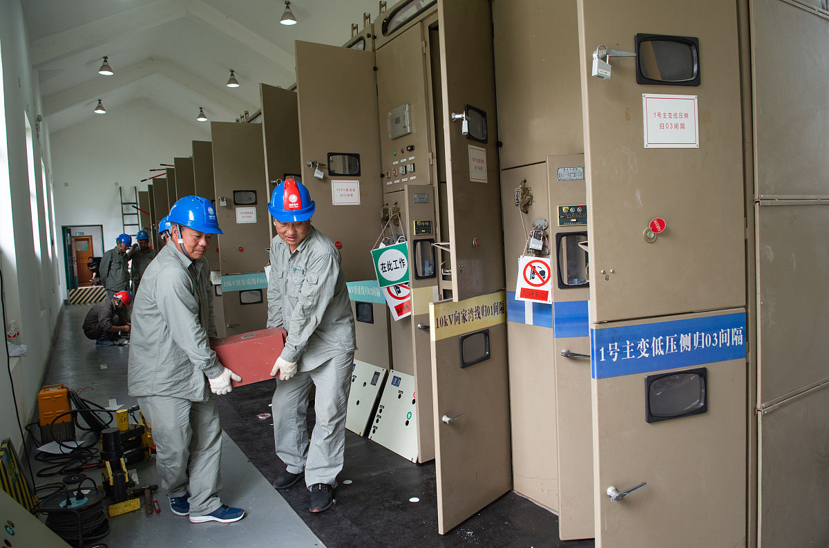 バンク设备在日本电力公司是什和变压器相关