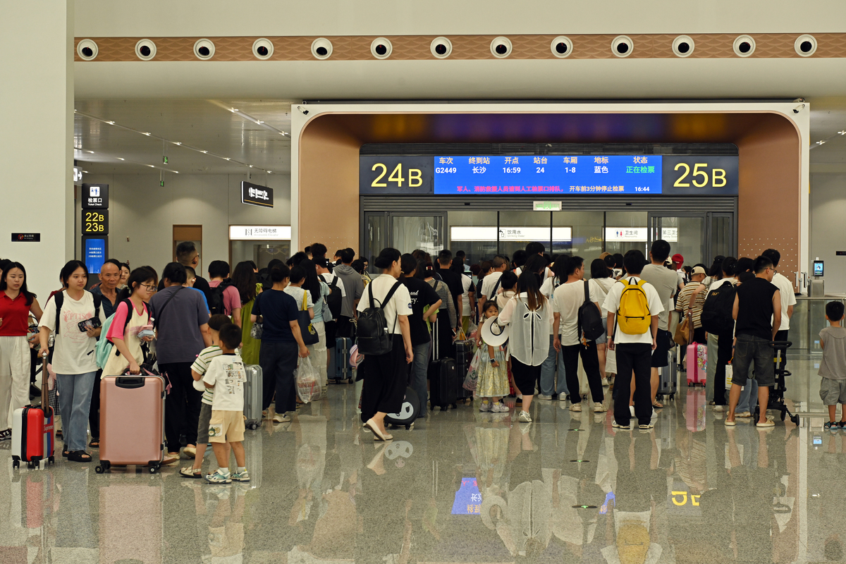 从南京市到扬州东站的列车时刻表