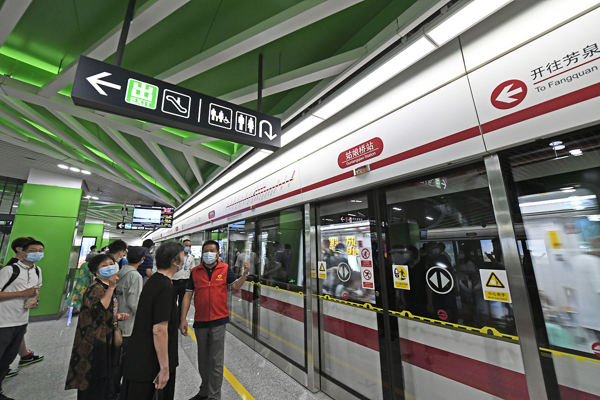 西安铁路职业技术学院招生信息：QQ、电话、招生政策及录取标准