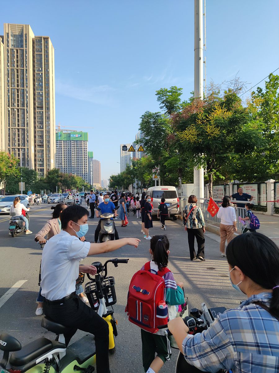 郑州小学开学时间2020 - 详细解析及最新动态