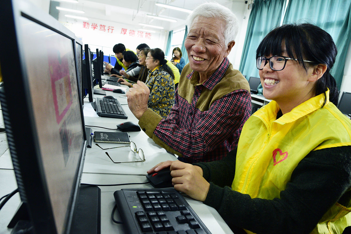 中国老年人才网正式上线，助力老年人再就业