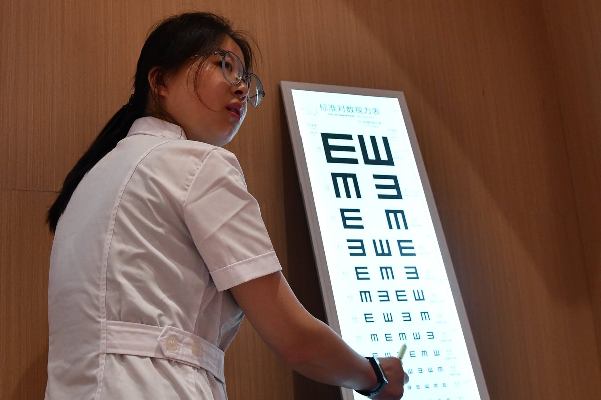 视力4.9对应多少度？详细解读视力与度数关系