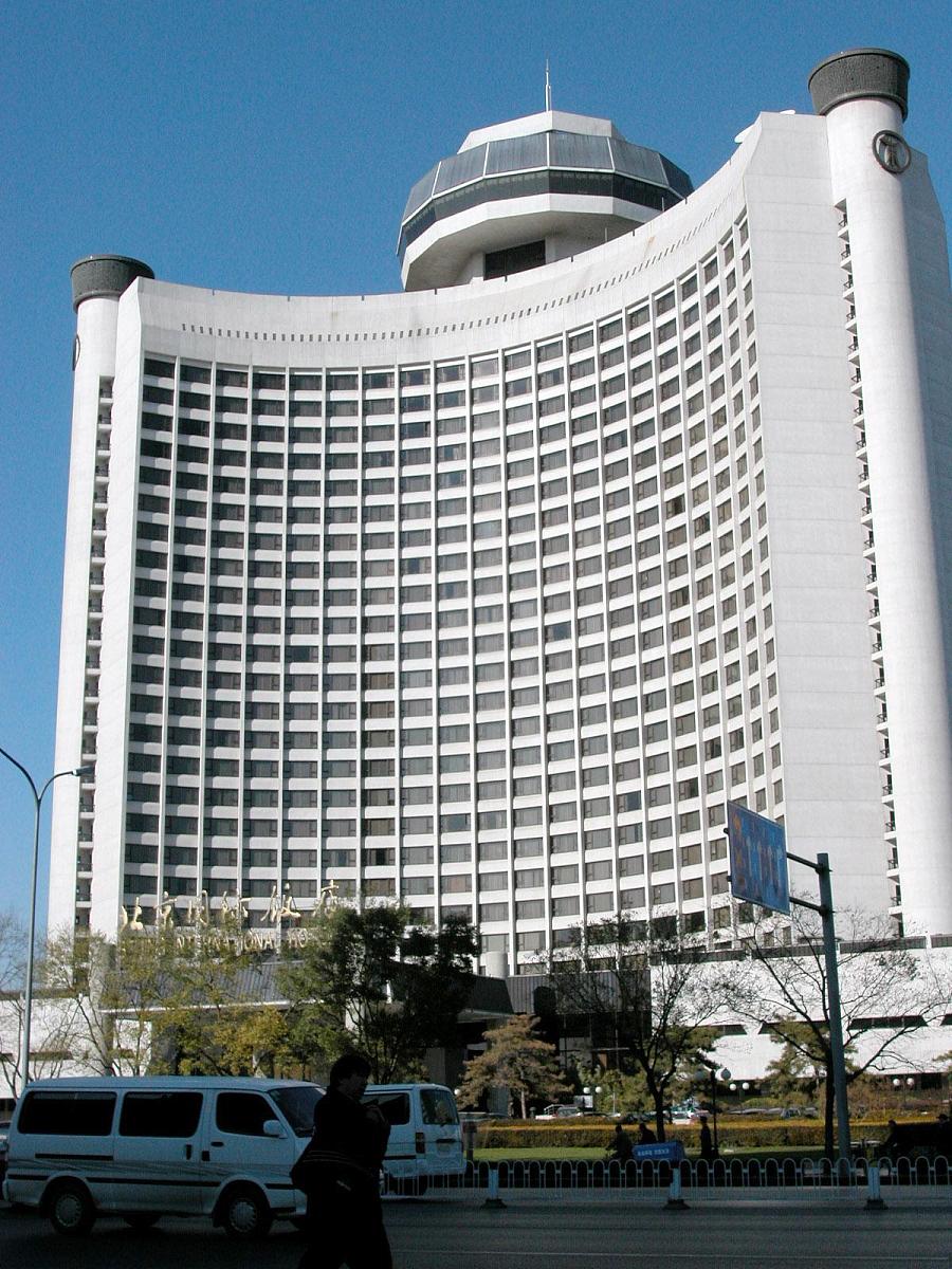 四川省旅游学校高星级饭店运营与管理专业就业方向及竞争力提升