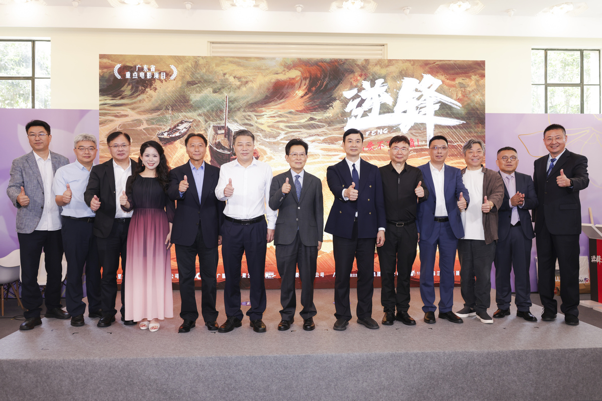 华宜兄弟：华南房地产业领军人物 - 华宜集团创始人华建国和华建明