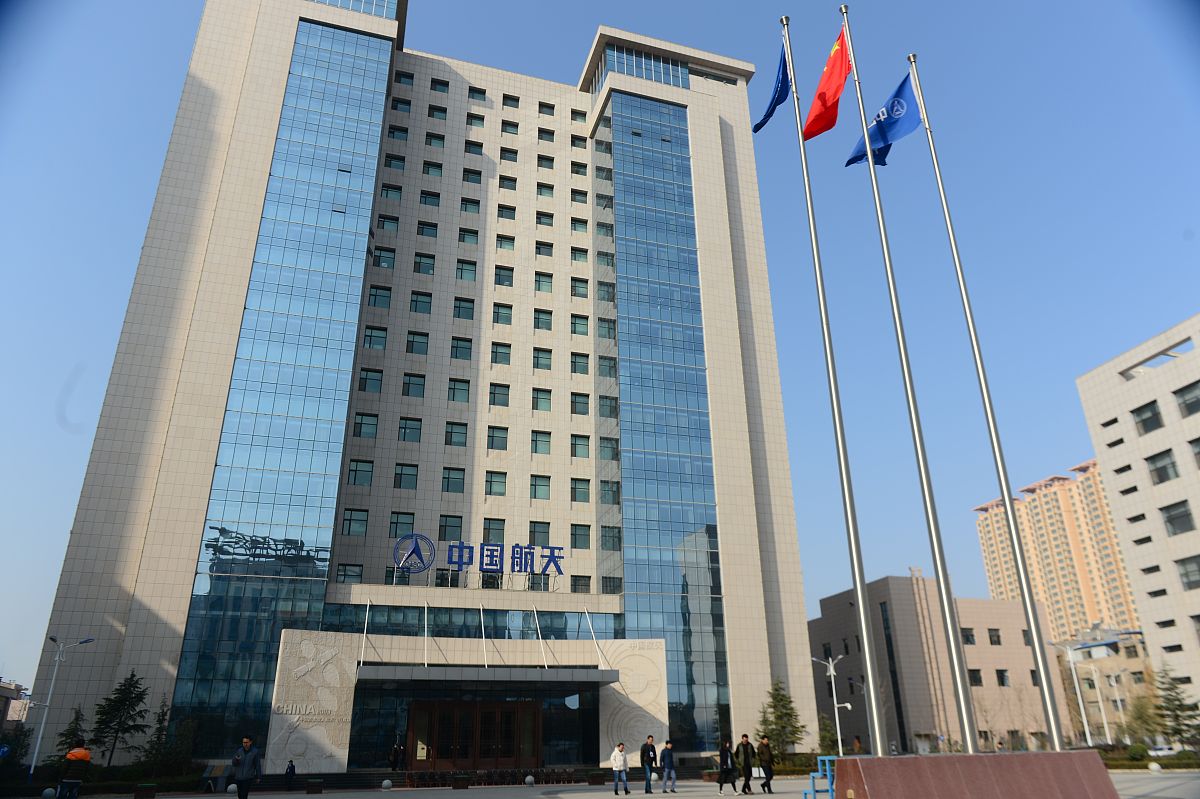 中铁十四局集团第一工程发展有限公司地址