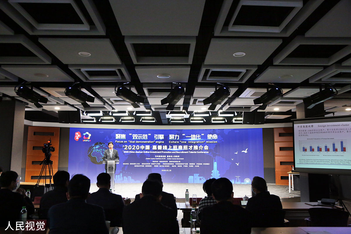 贵州职业技术学院: 培养大数据人才，赋能未来发展