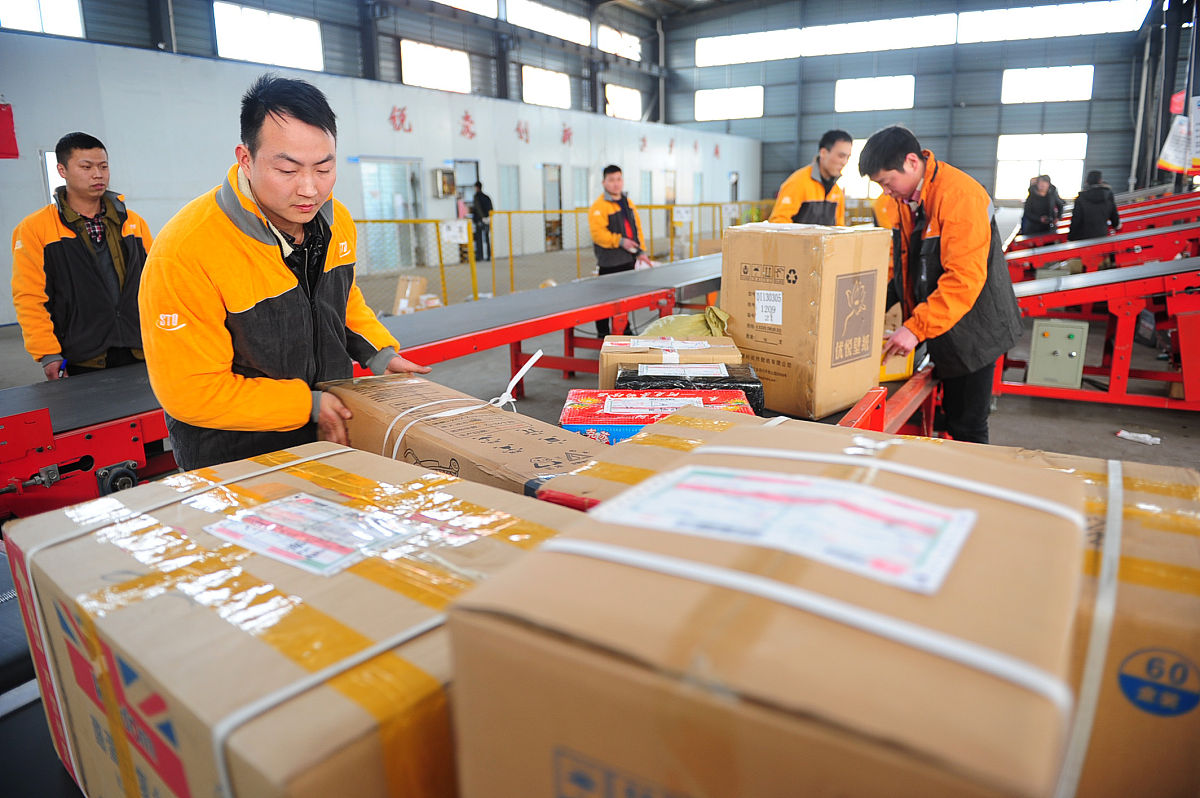 靖远职业教育中心现代物流专业课程介绍