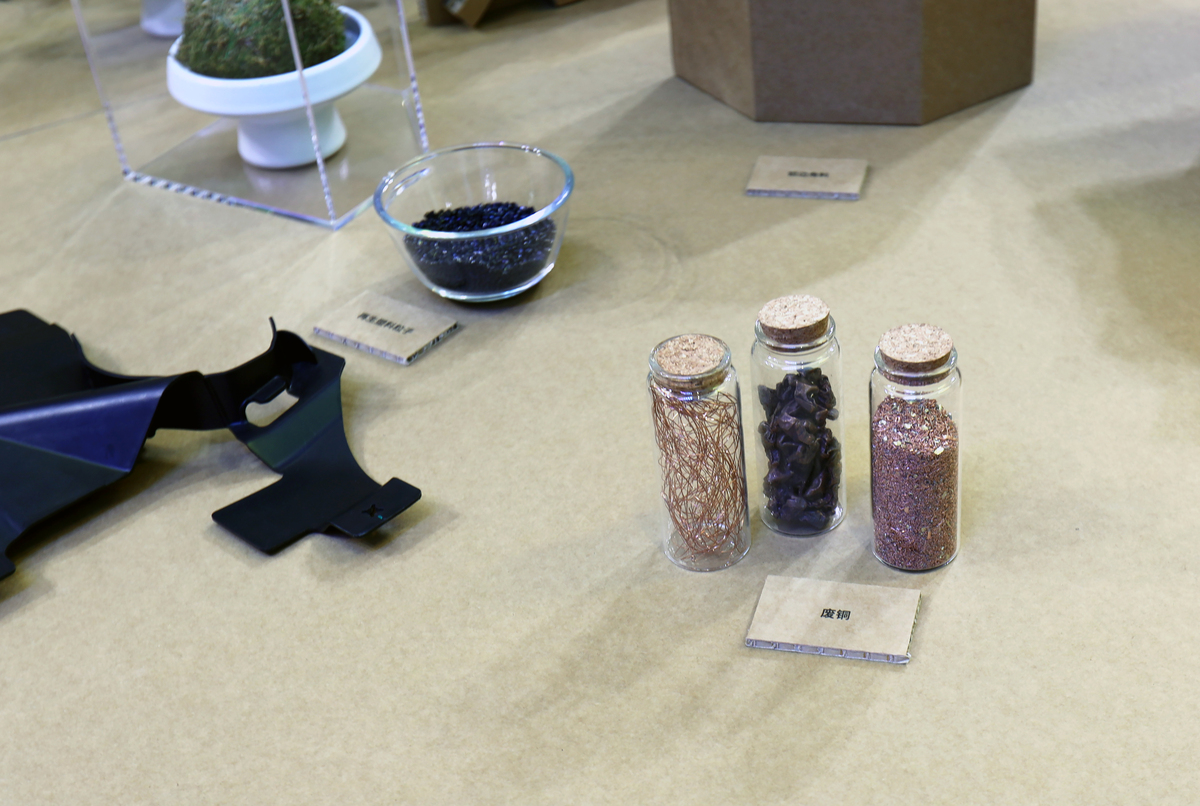 地域文创产品设计定位指南：如何体现文化特色与创意?