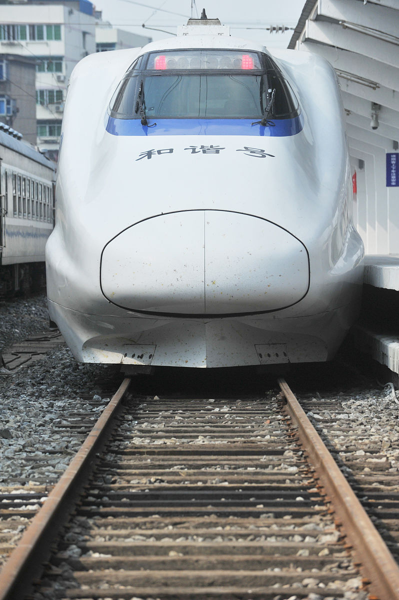 广安大川铁路运输学校高铁专业好就业吗