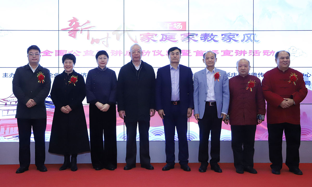 写一篇以家风建设为主题的活动结束推文要包括所有内容的意义作用和简要介绍。活动内容如下1介绍什么是家风2了解家训3讲述家风小故事社工向孩子讲述几个典型的家风故事。4绘出优良家风引导孩子在纸上绘画出他们认为的优良家风。