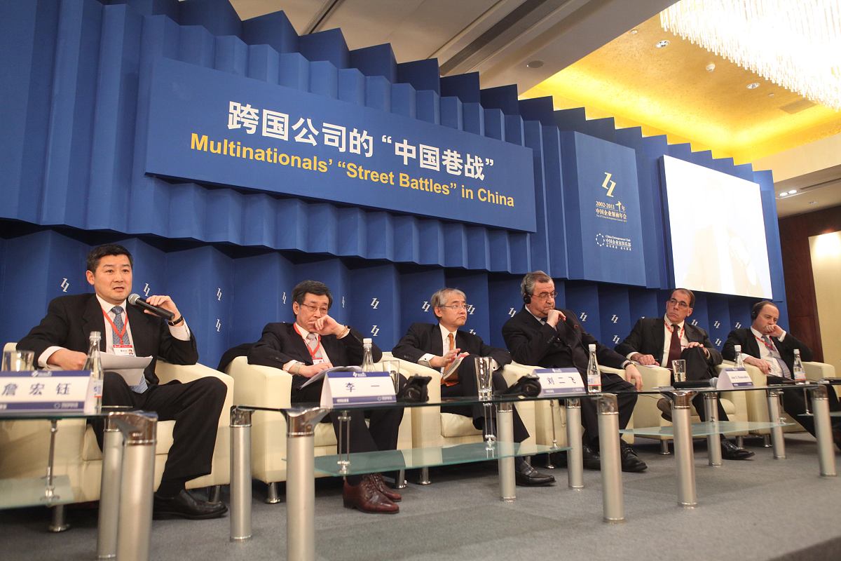 中国纺织业工业发展高峰论坛暨中国纺织业工业协会2023年会策划方案