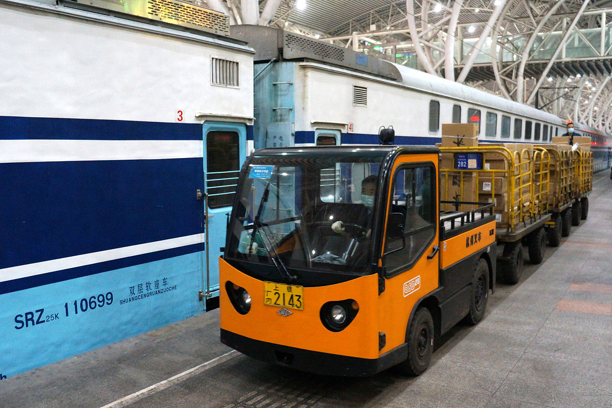 江苏2022年哪所铁路学校就业最好-怎么样