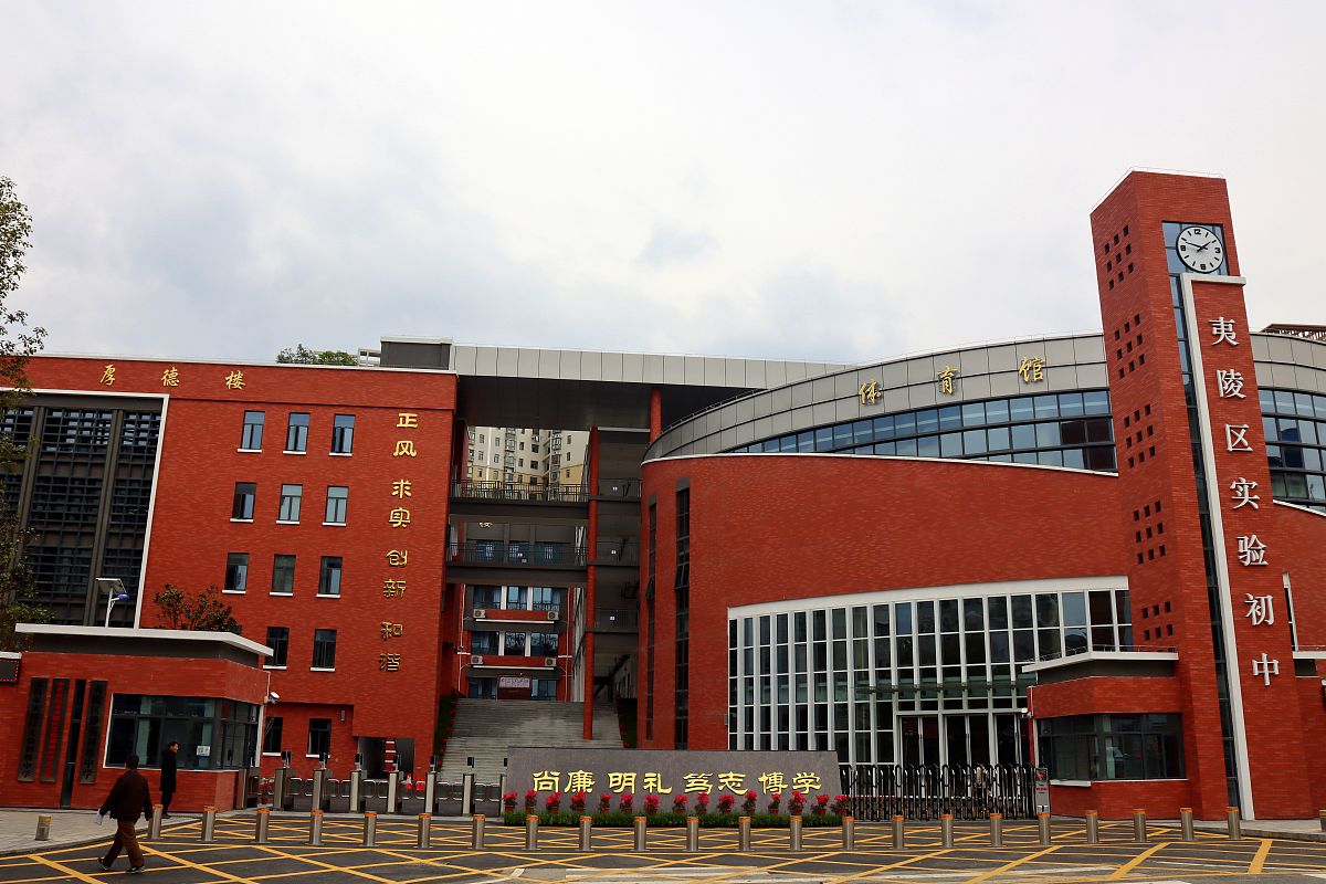 青岛恒星中学有什么办学特色？