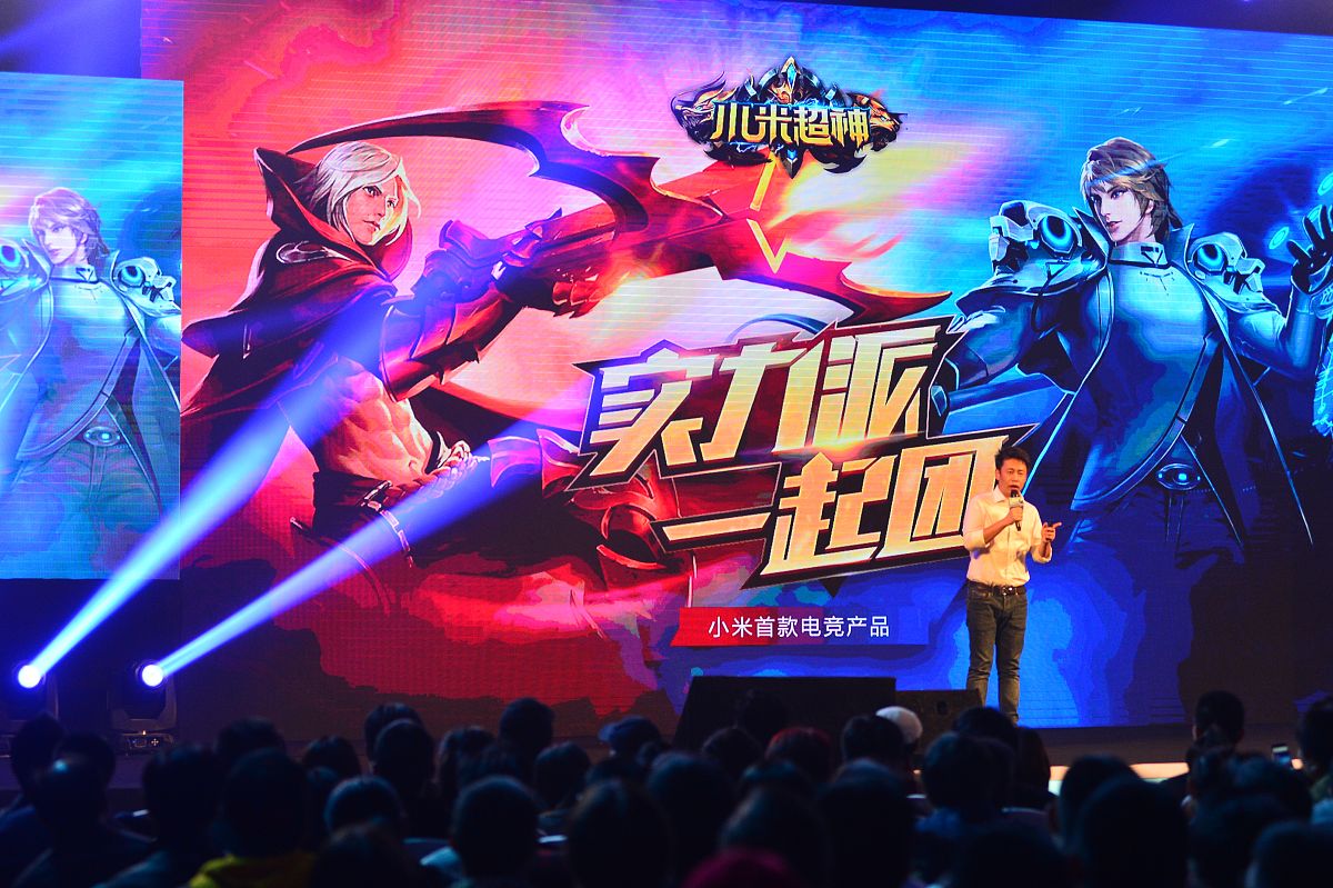 我想以游戏为主题制作短视频请帮忙选择5个标题