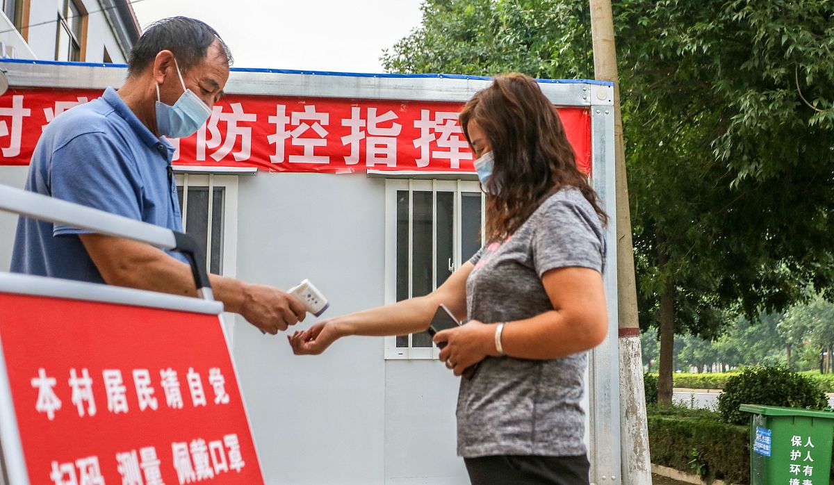 延安市宝塔区鼠害防治宣传现状调研：成绩与挑战