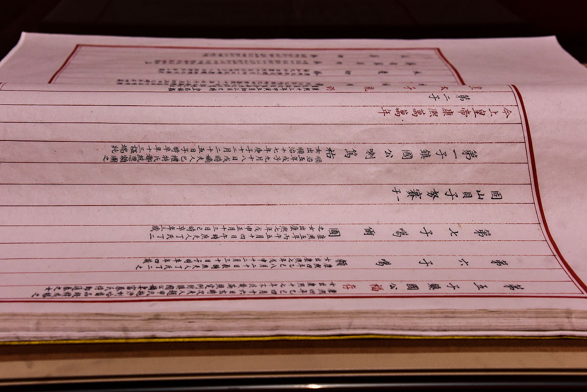 给监狱里的老公写一封300字的信表达思念 好好改造不要担心家里