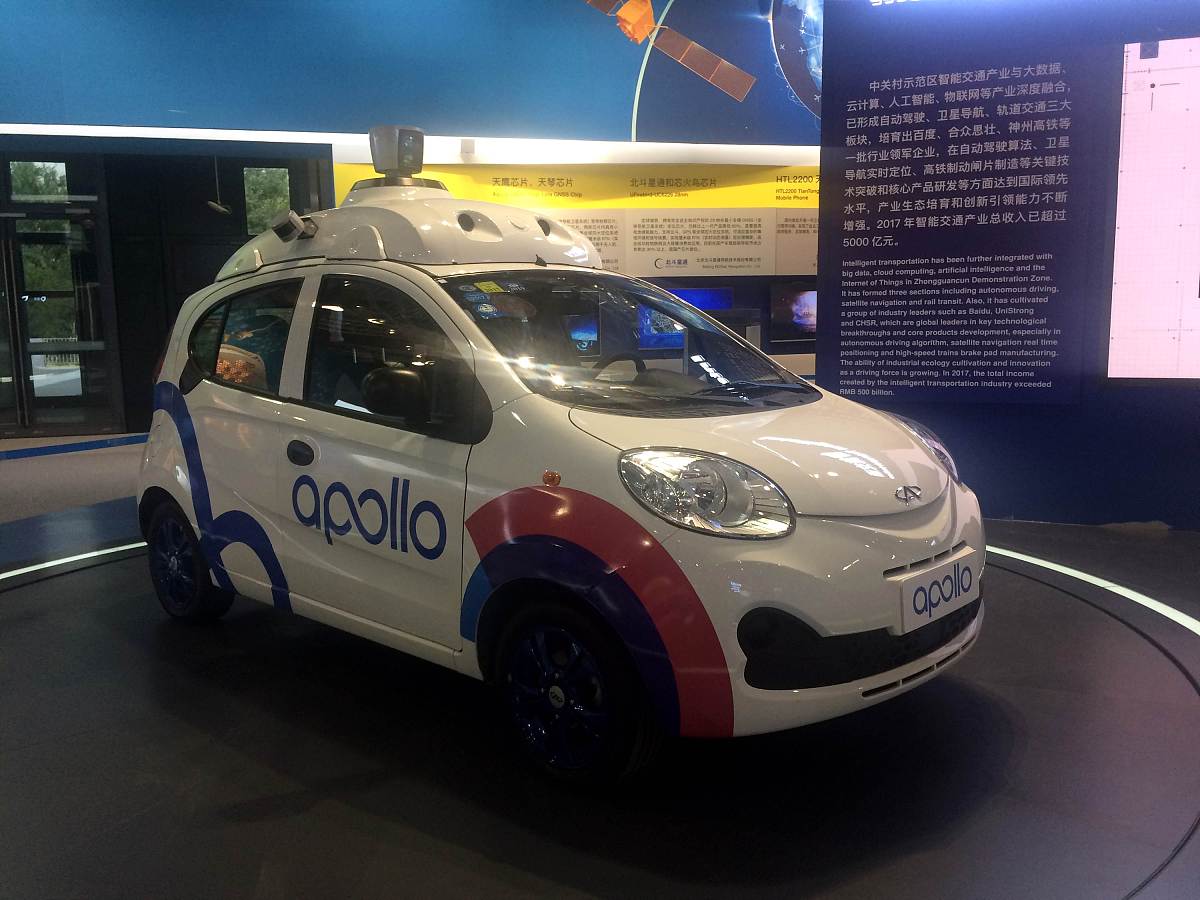 达州华西职业技术学校汽车制造与检测专业前景分析