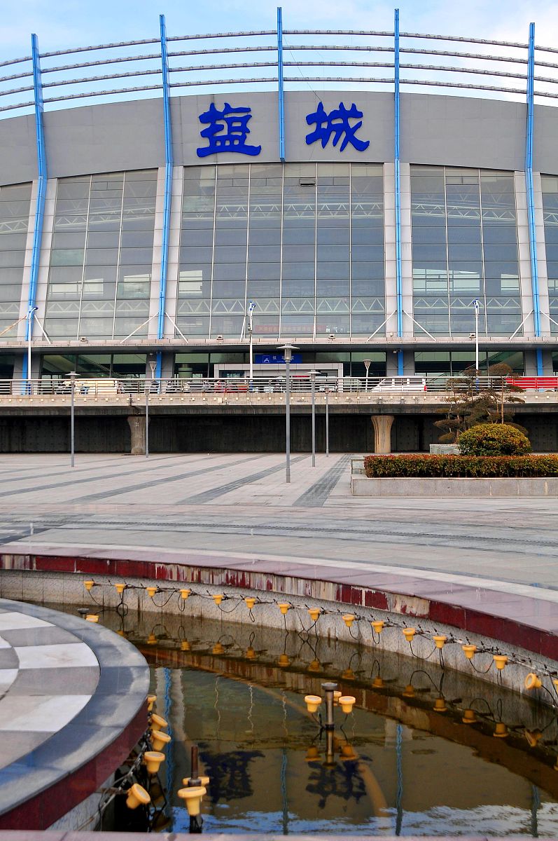 江苏2023年铁路学校适合女生的专业-怎么样