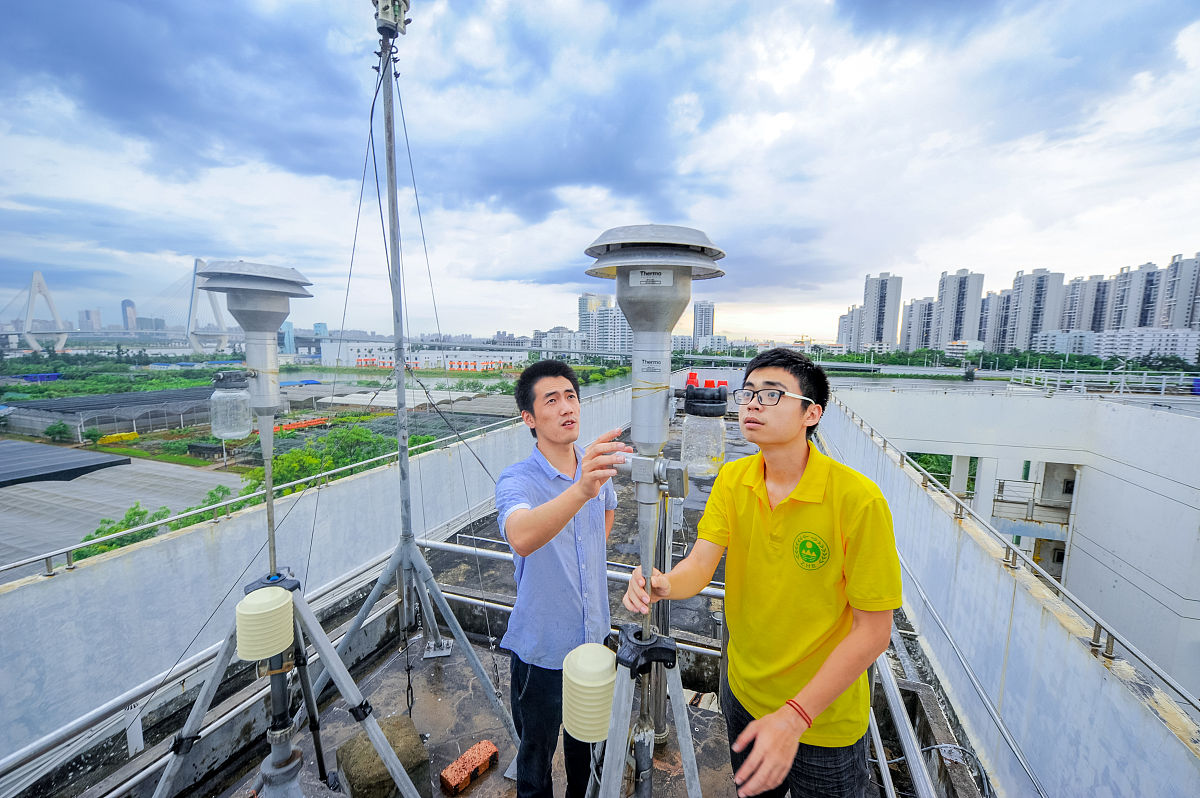 海南大学农业资源与环境专业：优势、劣势及研究方向