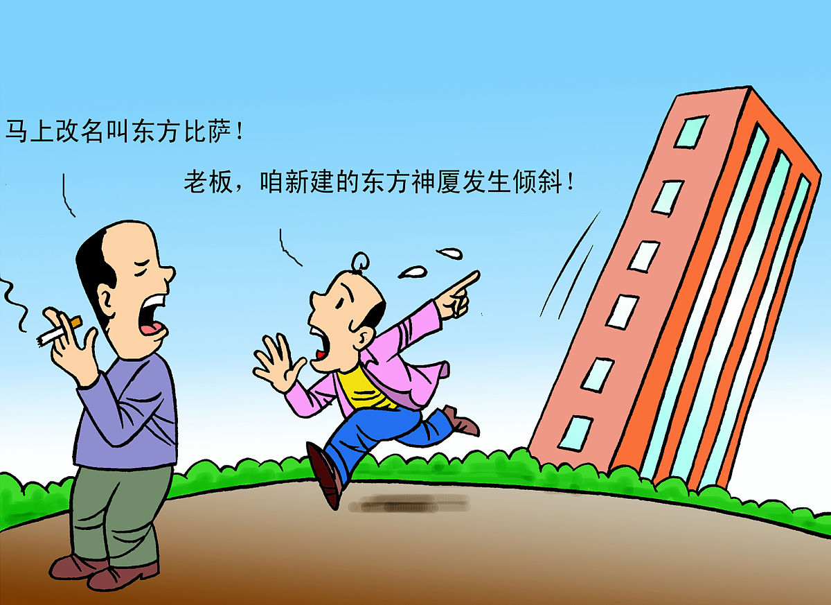 公共场合遇到博弈行为怎么办？如何应对和保护自己