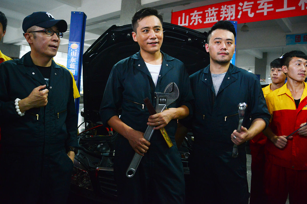 成都中专技校区别:2023年最新解读