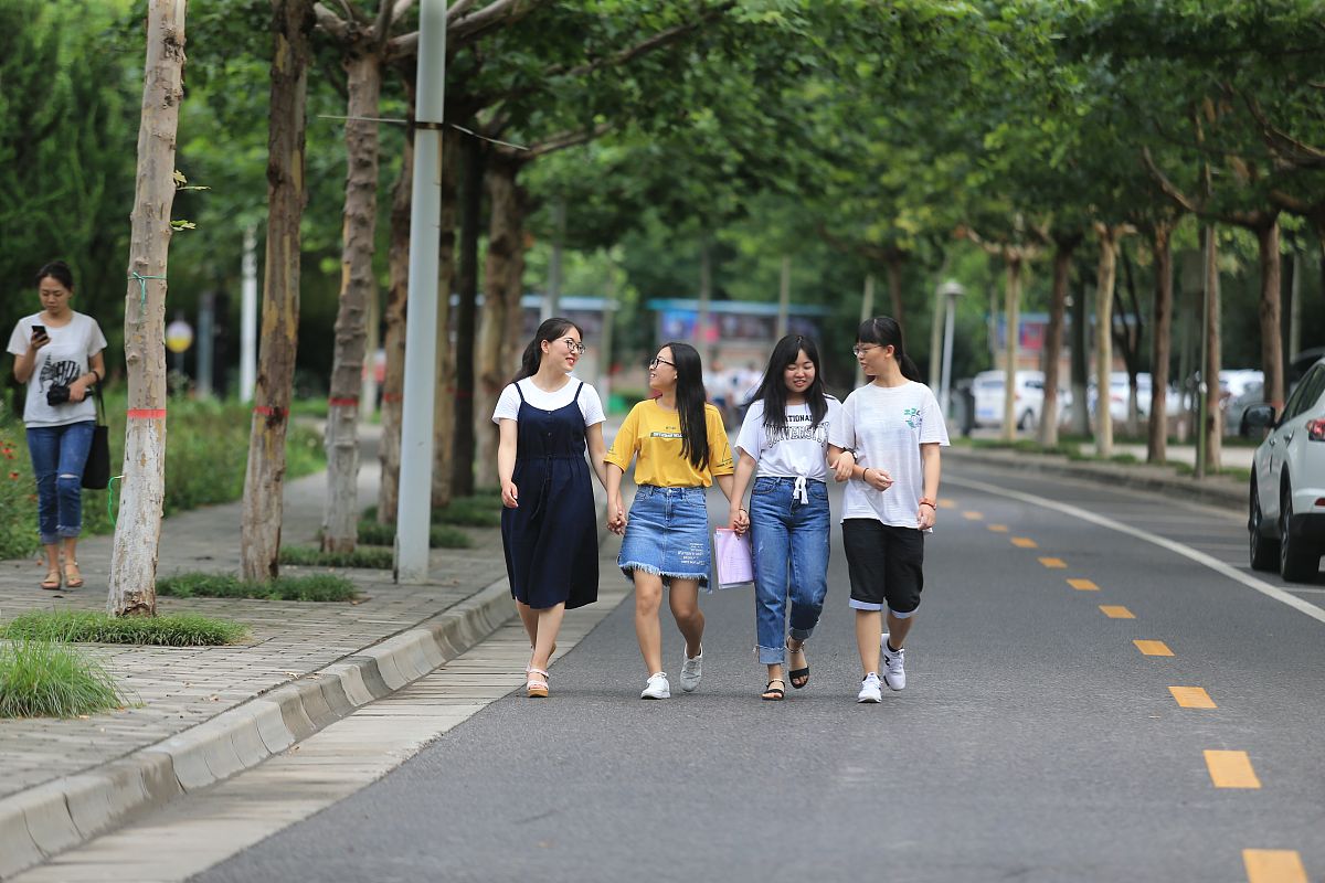 陕西师范大学地理科学专业怎么样