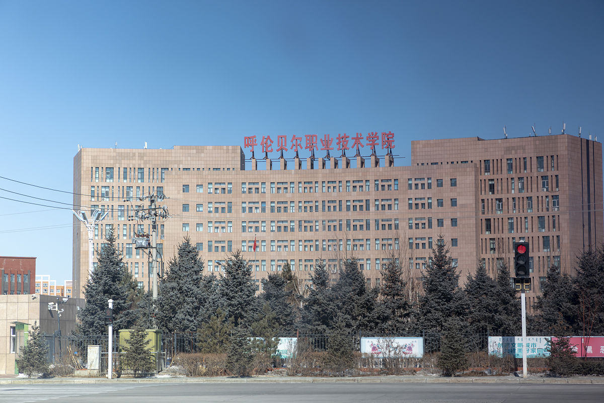 哈尔滨城市职业学院药剂专业好吗