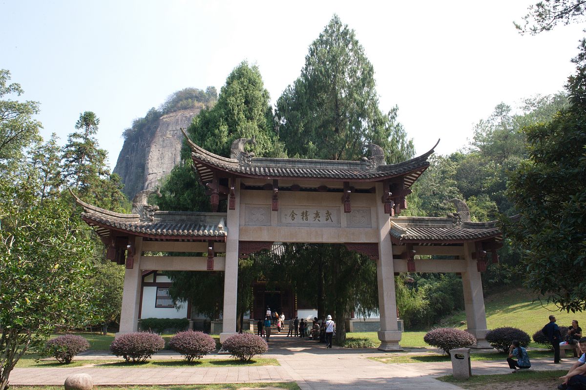 武夷山旅游遇到问题怎么办？官方求助方式及安全指南