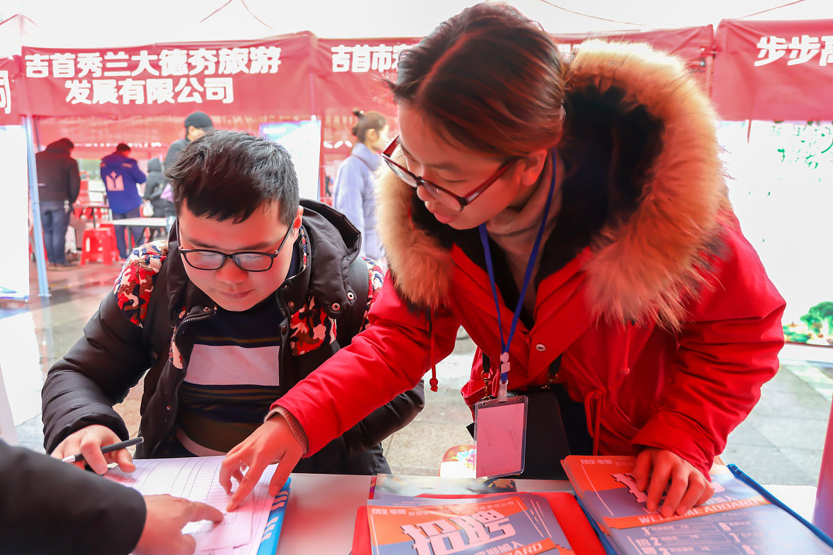 成都会计学校财务管理专业前景怎么样？就业率高吗？