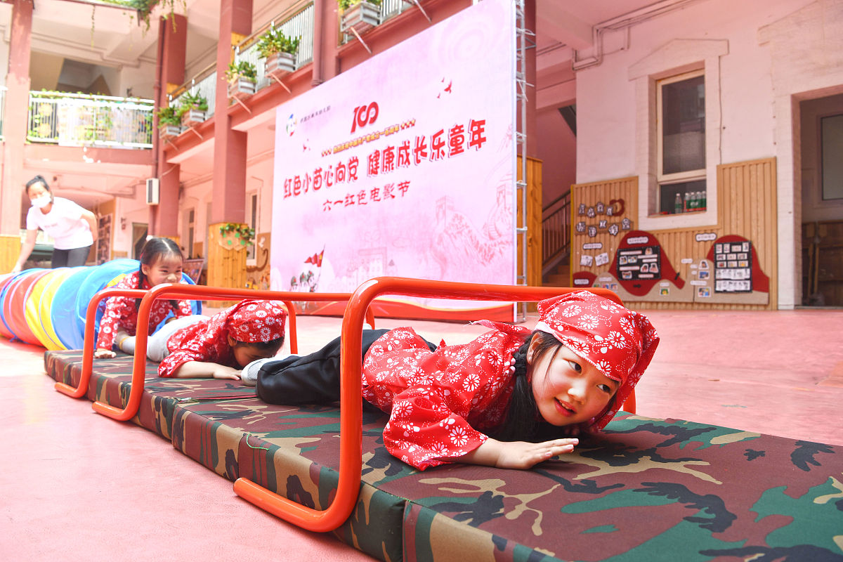 成都市小儿互助金如何报销住院费