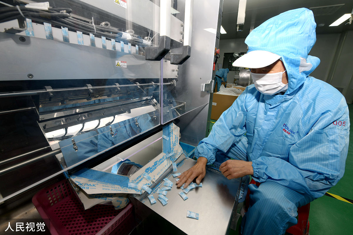 橙色干燥剂和蓝色干燥剂的区别 - 详细分析