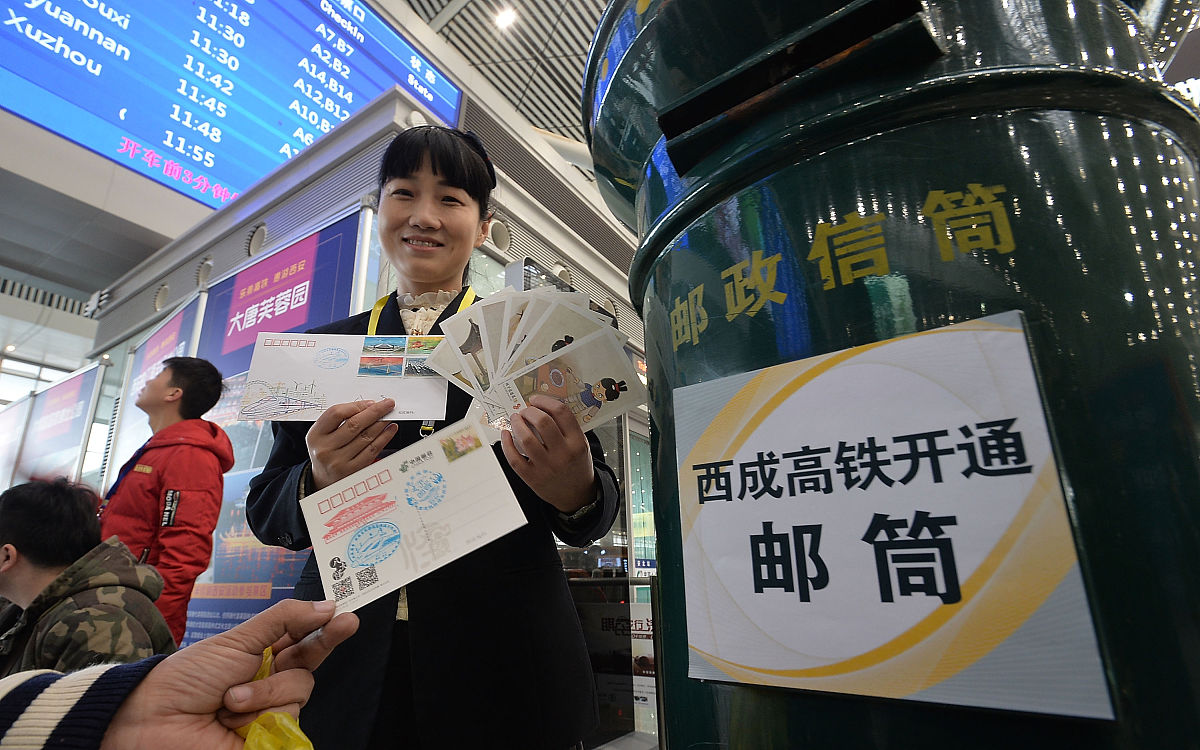 西安动车高铁学校软件技术好不好？有什么招生要求