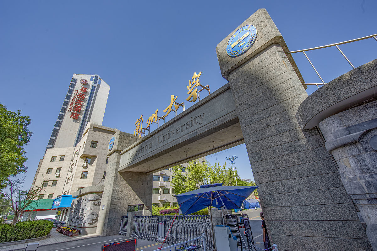 甘肃2023年那个学校有卫校-怎么样