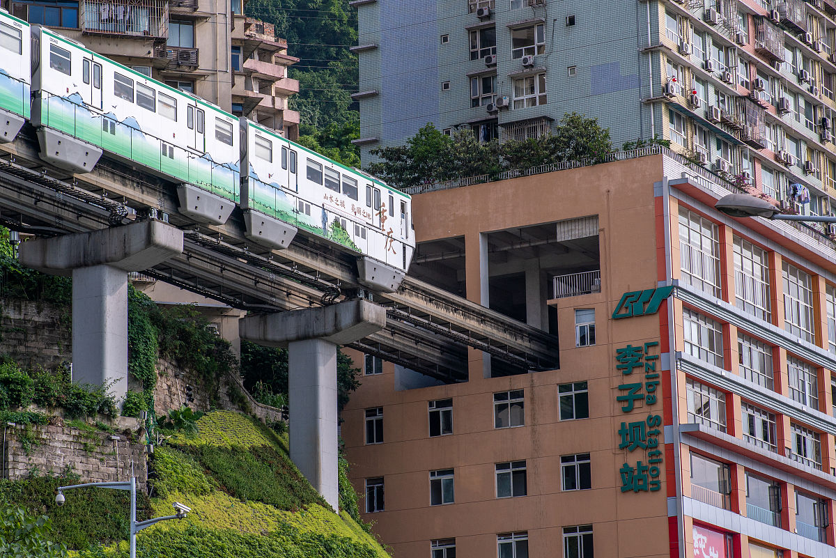 重庆新渝技工学校招生办联系电话 - 2021年招生信息