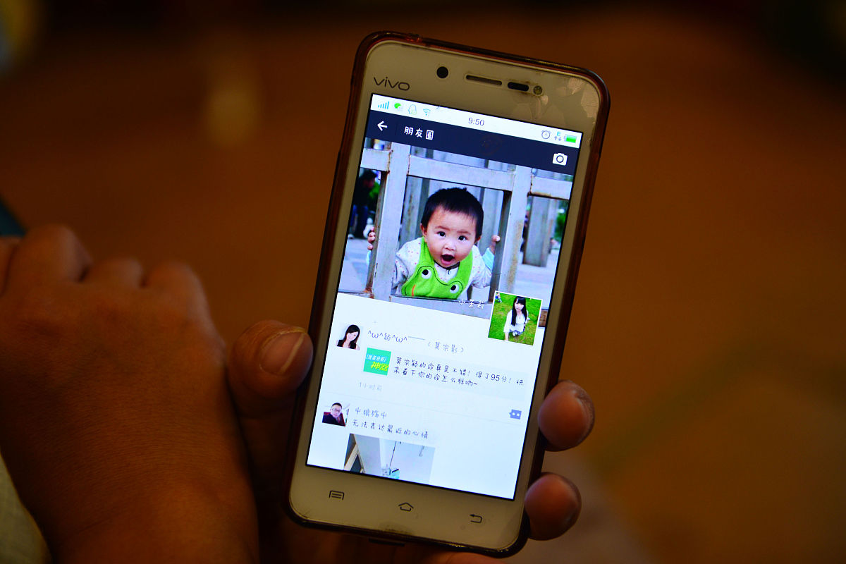 用微信在中国能和美国的朋友视频聊天吗