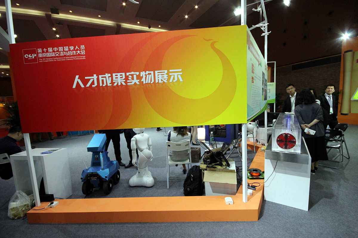 南通体臣卫生学校2022年招生简章