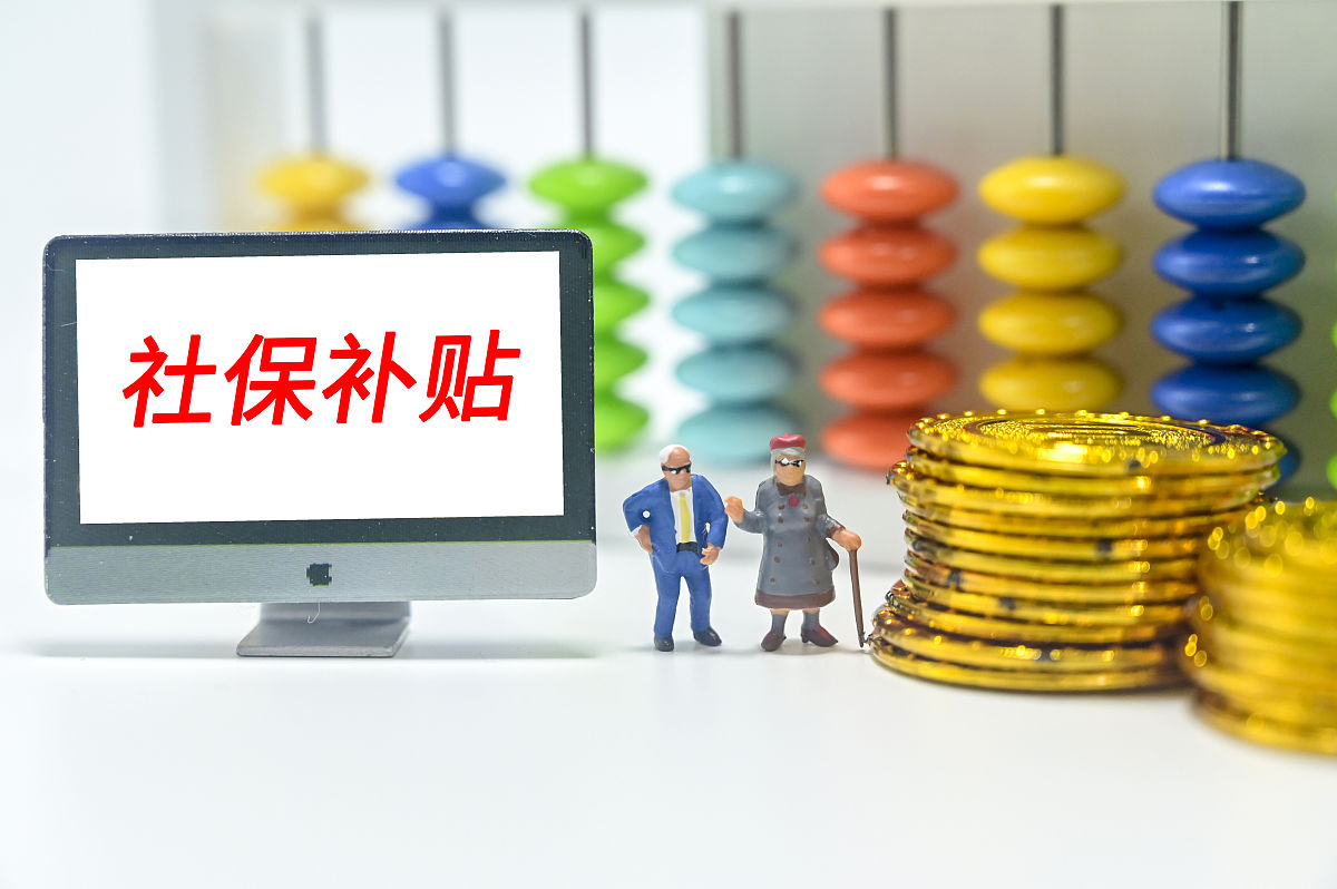 每年交一万二千块的理财险为什么会被取消低保回答加拓展。