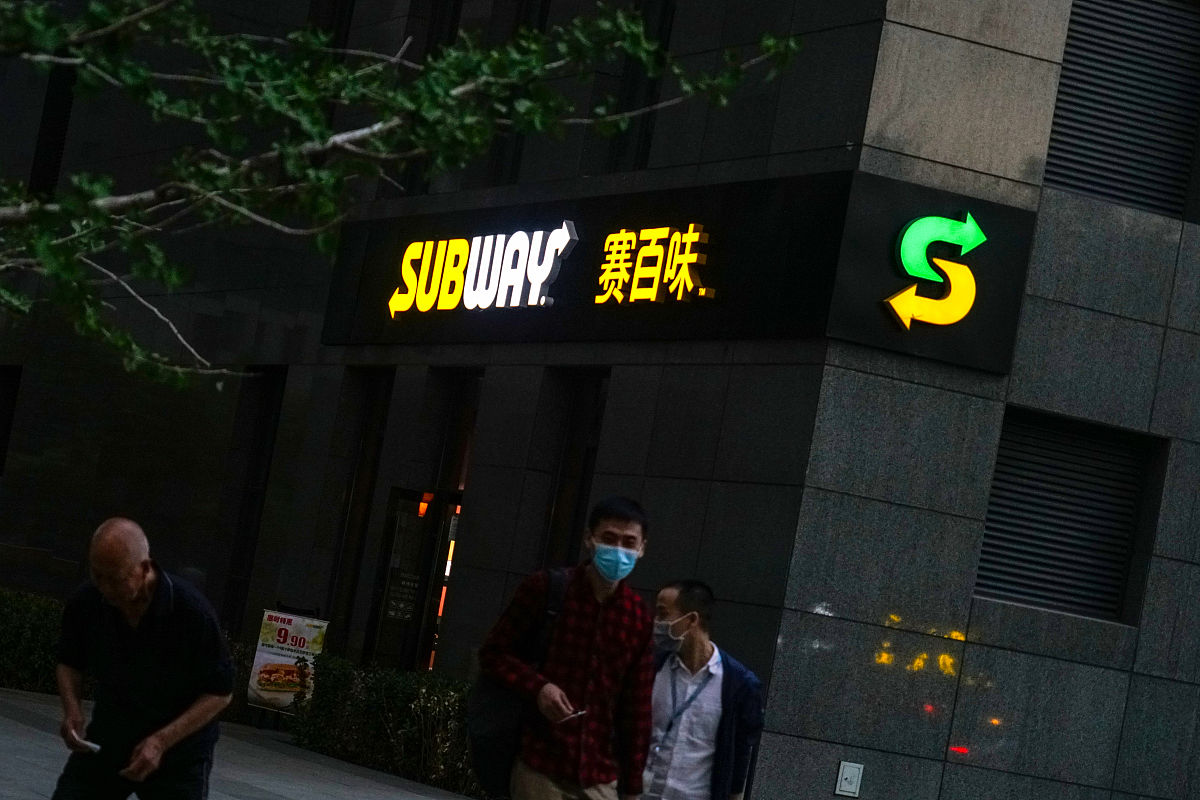 赛百味黑橄榄是什么牌子的